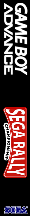 Sega Rally Championship — box-2D-side (EU)