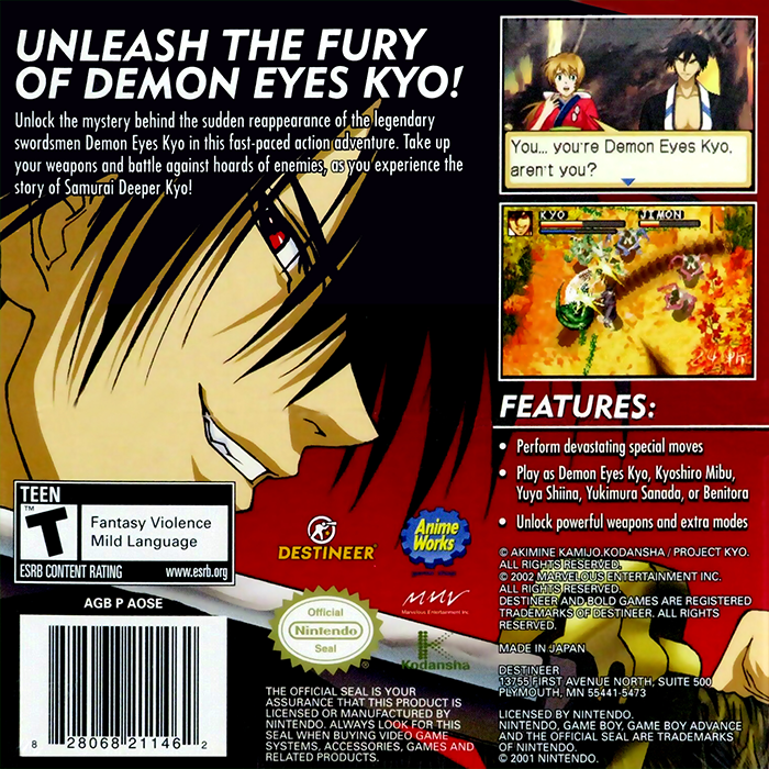 Samurai Deeper Kyo — box-2D-back (US)