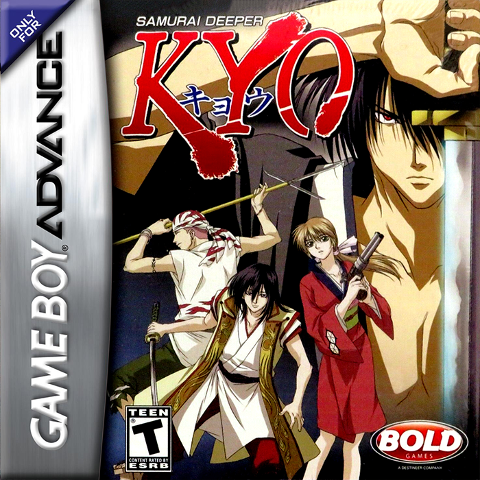 Samurai Deeper Kyo box art