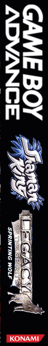 Shaman King - Legacy Of The Spirits - Sprinting Wolf — box-2D-side (US)
