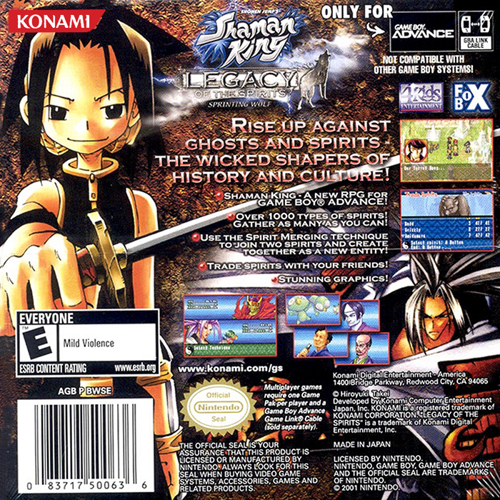 Shaman King - Legacy Of The Spirits - Sprinting Wolf — box-2D-back (US)
