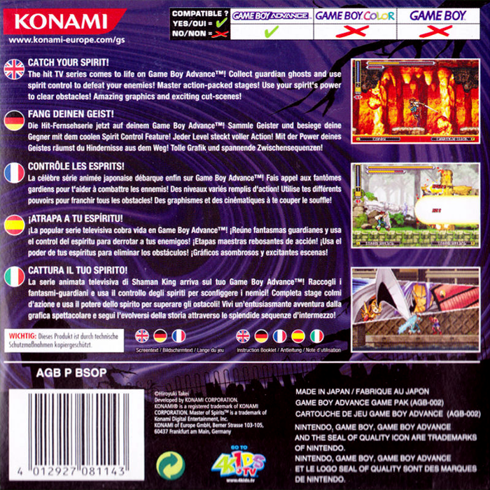 Shaman King - Master Of Spirits — box-2D-back (EU)