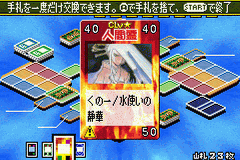 Shaman King Card Game - Chou Senjiryakketsu 2 — ss (WOR)