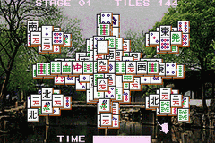 Shanghai Advance — ss (WOR)