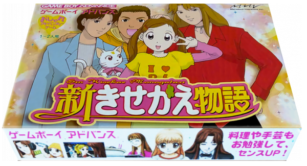 Shin Kisekae Monogatari — box-3D (JP)
