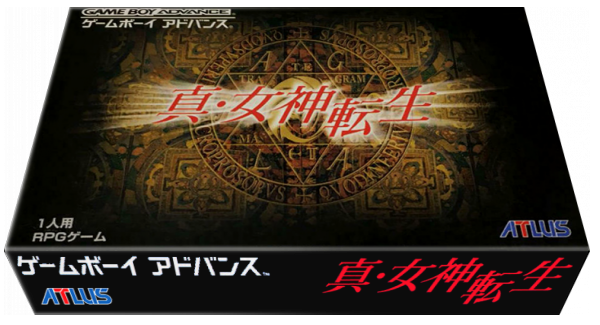 Shin Megami Tensei — box-3D (JP)
