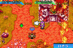 Shin Megami Tensei Devil Children - Messiah Riser — ss (WOR)