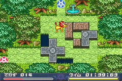 Shin Megami Tensei Devil Children - Puzzle De Call! — ss (WOR)