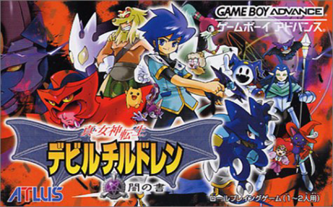 Demikids - Dark Version — box-2D (JP)