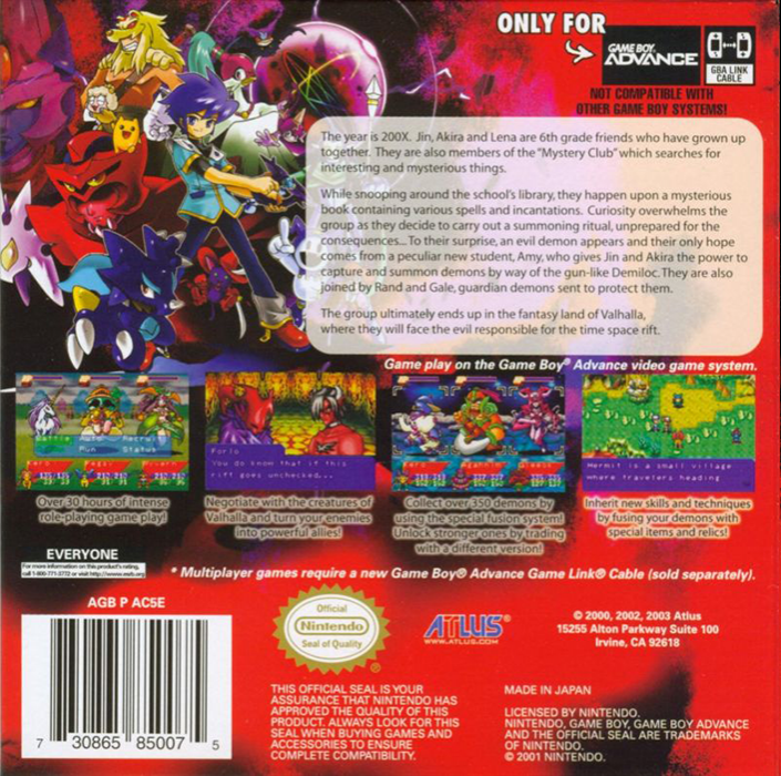 Demikids - Dark Version — box-2D-back (US)