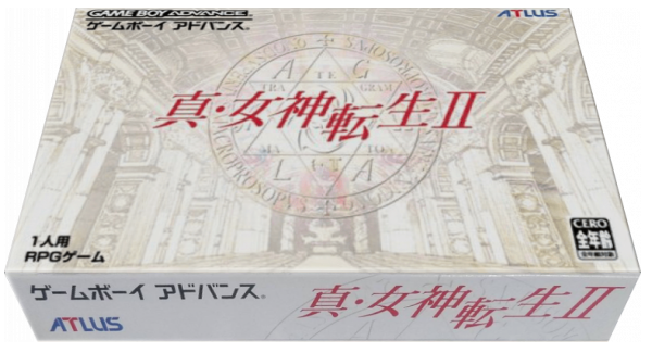 Shin Megami Tensei 2 — box-3D (JP)