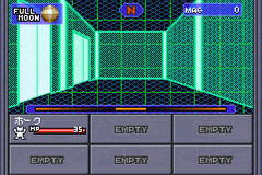 Shin Megami Tensei 2 — ss (WOR)