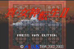 Shin Megami Tensei 2 — sstitle (JP)