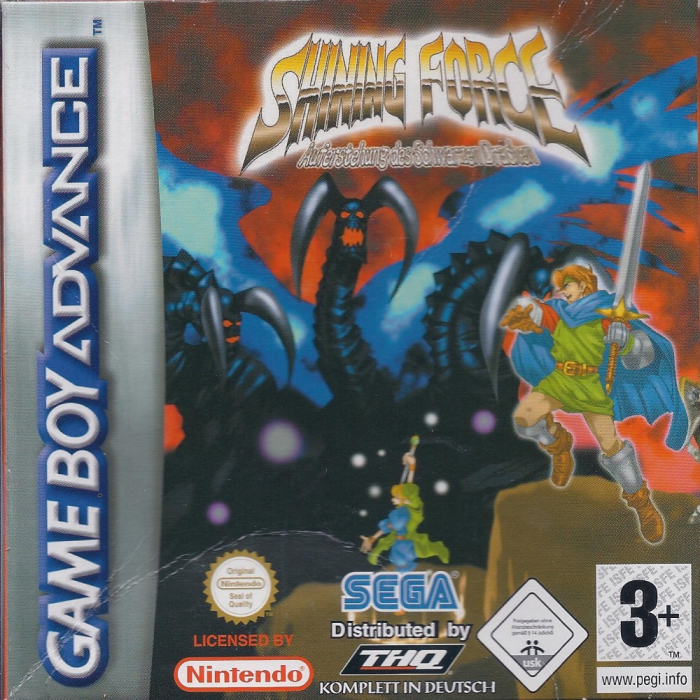 Shining Force - Resurrection Of The Dark Dragon — box-2D (DE)