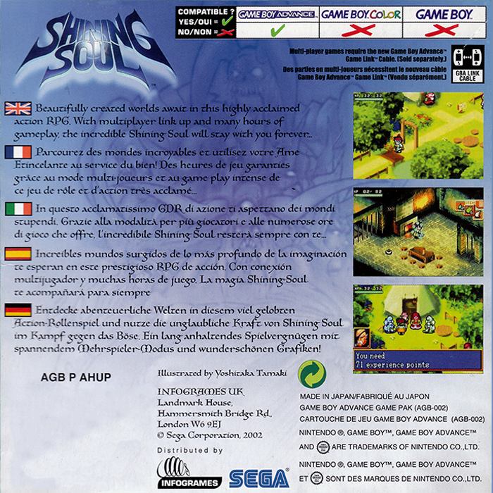 Shining Soul — box-2D-back (EU)