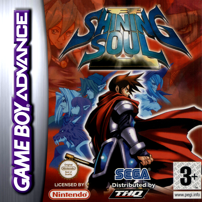 Shining Soul 2 — box-2D (EU)