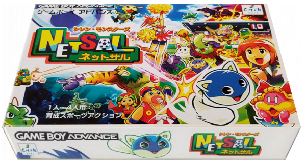 Shiren Monsters Netsal — box-3D (JP)