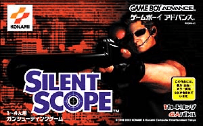 Silent Scope — box-2D (JP)