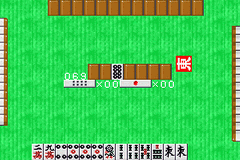 Simple 2960 Tomodachi Series Vol. 1 - The Table Game Collection — ss (WOR)