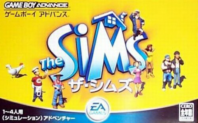 Sims, The - Bustin' Out — box-2D (JP)