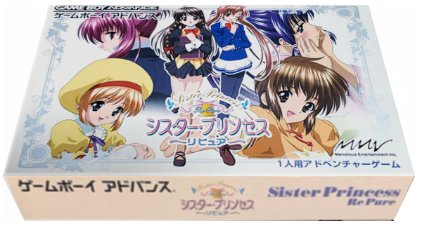 Sister Princess - Repure — box-3D (JP)