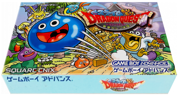 Slime Morimori Dragon Quest - Shougeki No Shippo Dan — box-3D (JP)