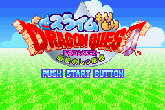 Slime Morimori Dragon Quest - Shougeki No Shippo Dan — sstitle (JP)