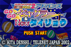 Slot! Pro 2 Advance - Gogo Juggler And New Tairyou — sstitle (JP)