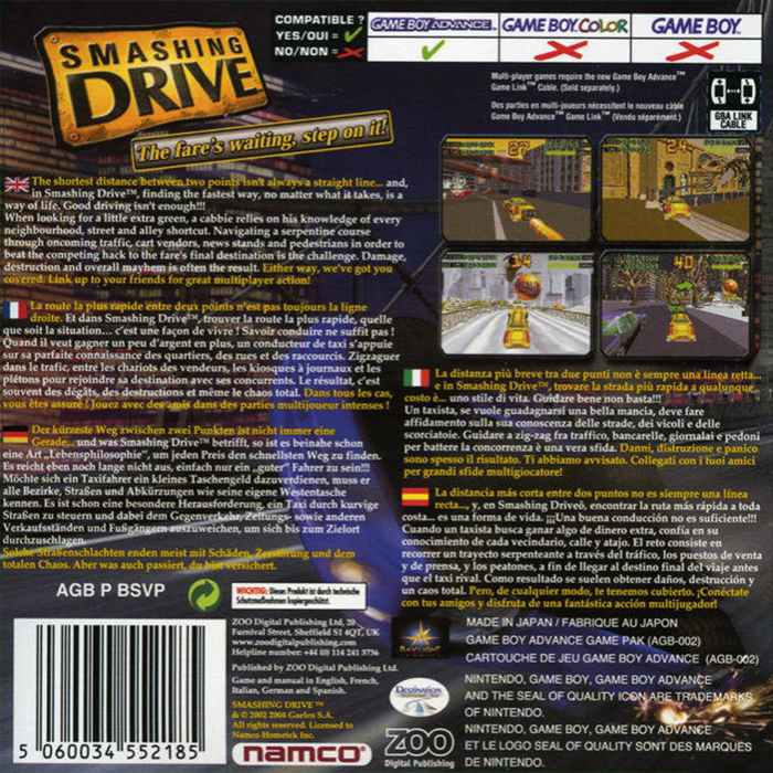 Smashing Drive — box-2D-back (EU)