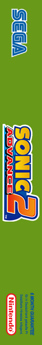 Sonic Advance 2 — box-2D-side (EU)