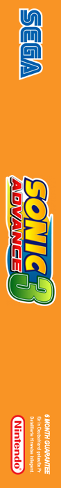 Sonic Advance 3 — box-2D-side (DE)