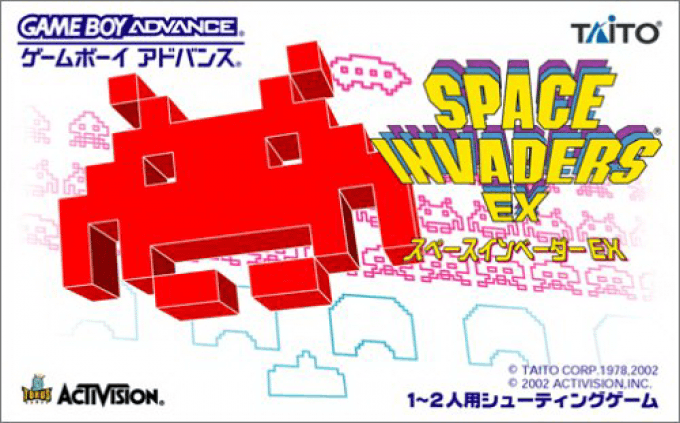 Space Invaders — box-2D (JP)