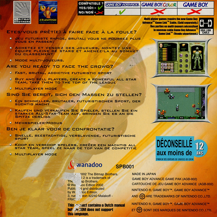 Speedball 2 — box-2D-back (EU)