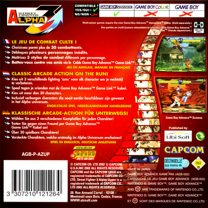 Street Fighter Alpha 3 — box-2D-back (EU)