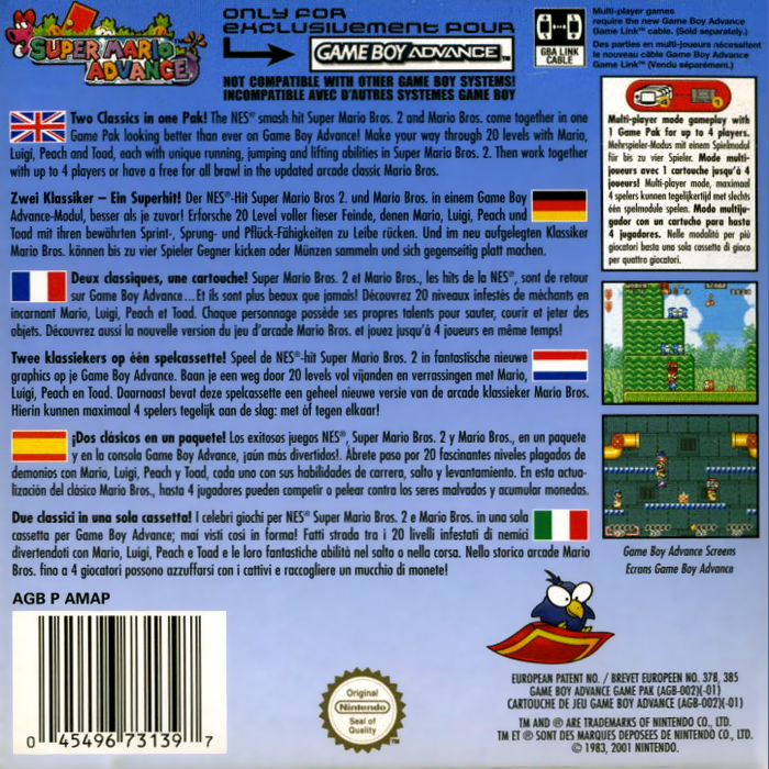 Super Mario Advance — box-2D-back (EU)