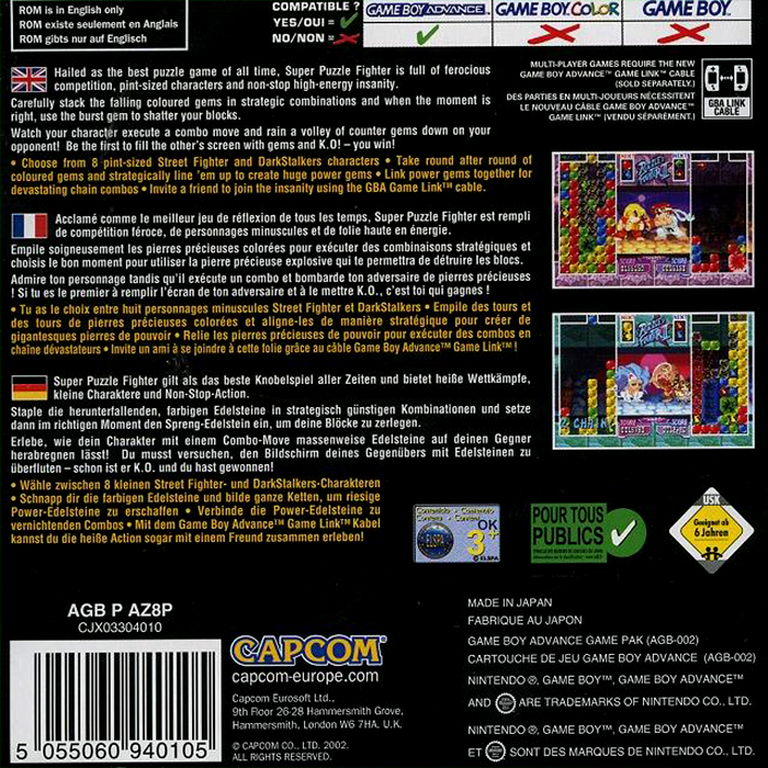 Super Puzzle Fighter 2 — box-2D-back (EU)