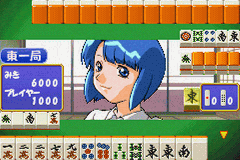 Super Real Mahjong Dousoukai — ss (WOR)