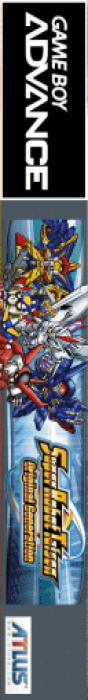 Super Robot Taisen - Original Generation — box-2D-side (US)