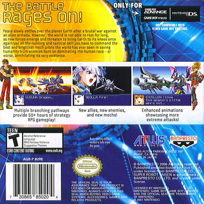 Super Robot Taisen - Original Generation 2 — box-2D-back (US)