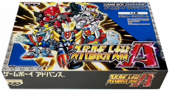 Super Robot Taisen A — box-3D (JP)