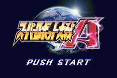 Super Robot Taisen A — sstitle (JP)