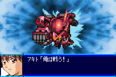 Super Robot Taisen J — ss (WOR)