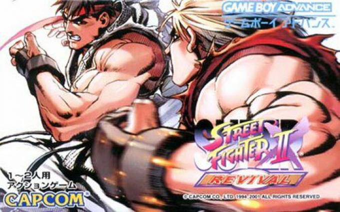 Super Street Fighter 2 Turbo Revival — box-2D (JP)