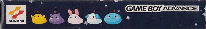 Sutakomi - Star Communicator — box-2D-side (JP)