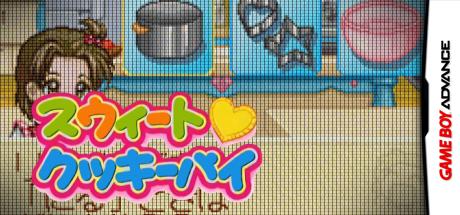 Sweet Cookie Pie — steamgrid