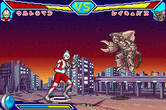 Taiketsu! Ultra Hero — ss (WOR)