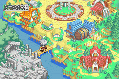 Tales Of The World - Narikiri Dungeon 3 — ss (WOR)