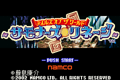 Tales Of The World - Summoner's Lineage — sstitle (JP)