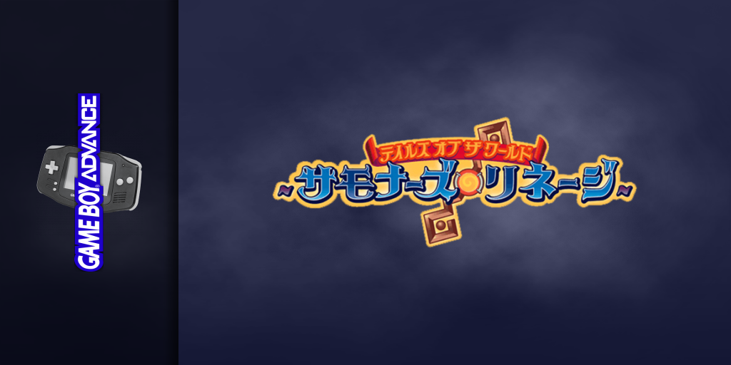 Tales Of The World - Summoner's Lineage — screenmarquee (JP)
