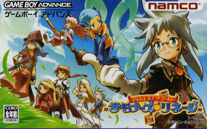 Tales Of The World - Summoner's Lineage box art